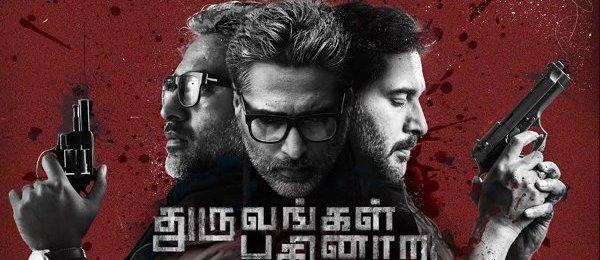 Dhuruvangal Pathinaaru tamil Movie - Overview